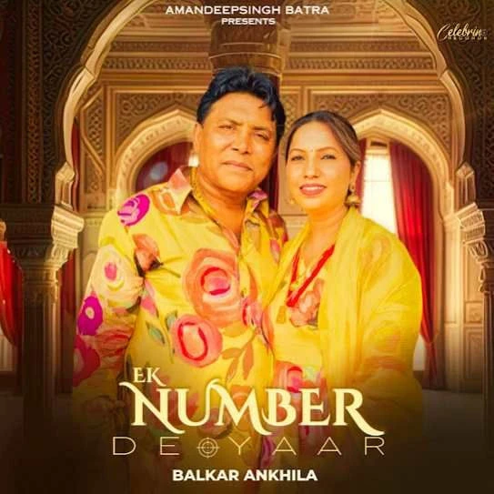 Download Ek Number De Yaar Balkar Ankhila mp3 song