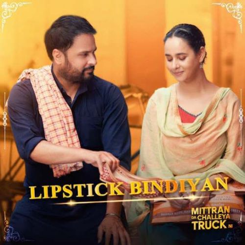 Lipstick Bindiyan Amrinder Gill mp3 song download