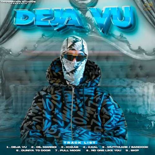 Download Duniya to door Real Boss mp3 song, Deja Vu Real Boss full album download