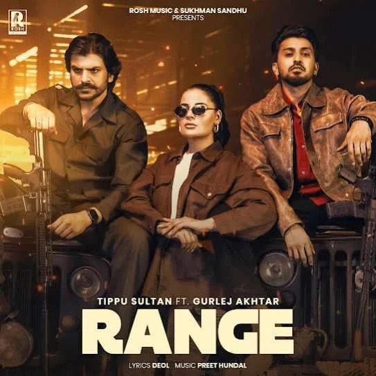 Download Range Tippu Sultan mp3 song