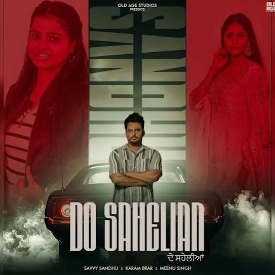 Download Do Sahelian Savvy Sandhu mp3 song