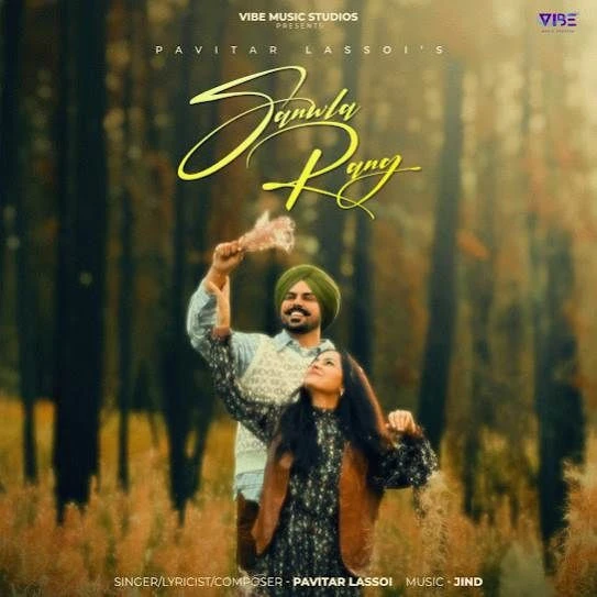 Download Sanwla Rang Pavitar Lassoi mp3 song