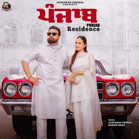 Download Punjab Residence Jaskaran Grewal mp3 song