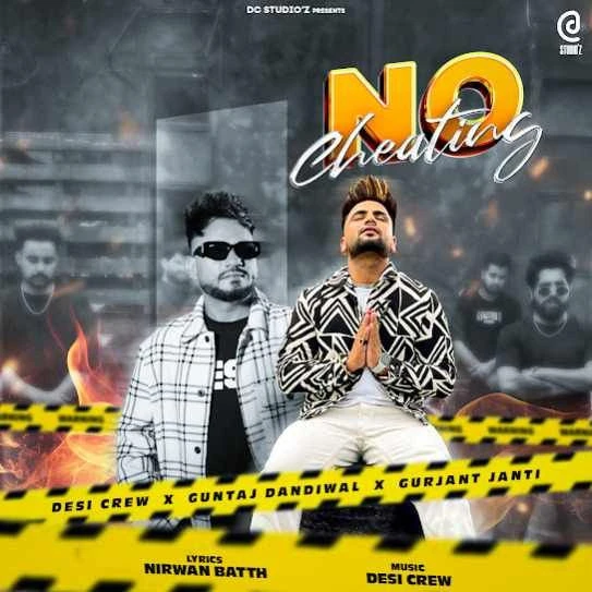 Download No Cheating Guntaj Dandiwal mp3 song