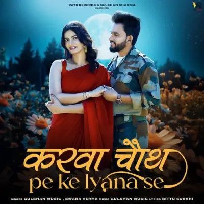 Gulshan Music and Swara Verma mp3 songs download,Gulshan Music and Swara Verma Albums and top 20 songs download