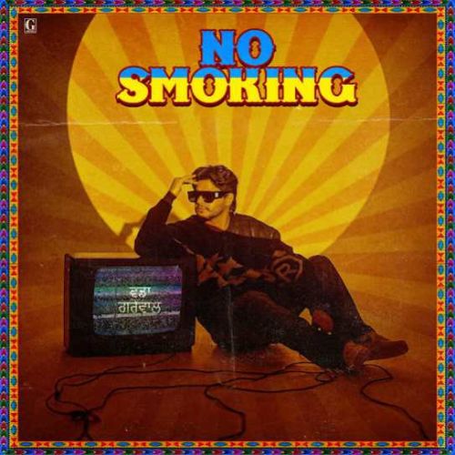 No Smoking Vadda Grewal mp3 song download