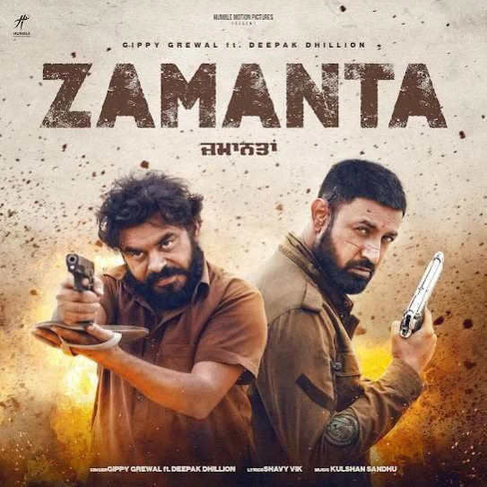 Download Zamanta Gippy Grewal mp3 song