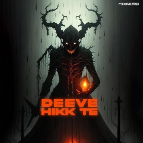 Download Deeve Hikk Te Misaal mp3 song