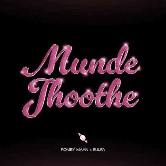 Download Munde Jhoothe Romey Maan mp3 song