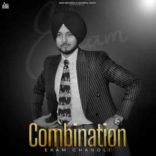 Download Bhabiye Ekam Chanoli mp3 song, Combination Ekam Chanoli full album download