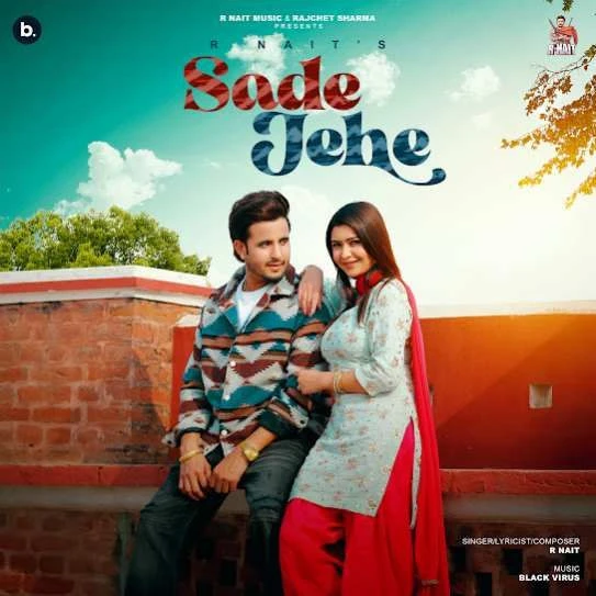 Download Sade Jehe R. Nait mp3 song