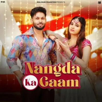 Download Nangda Ka Gaam Shiva Choudhary, Surender Romio mp3 song, Nangda Ka Gaam Shiva Choudhary, Surender Romio full album download