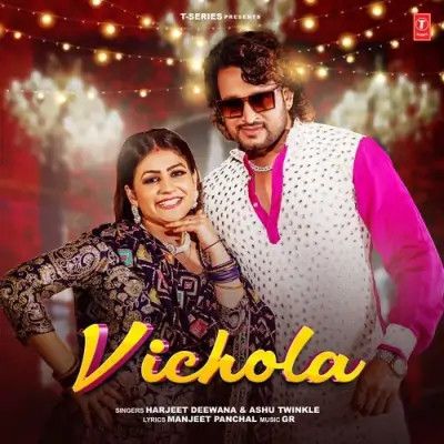 Download Vichola Harjeet Deewana, Ashu Twinkle mp3 song, Vichola Harjeet Deewana, Ashu Twinkle full album download