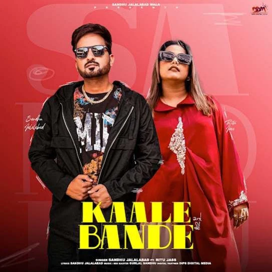 Download Kaale Bande Sandhu Jalalabad and Ritu Jass mp3 song