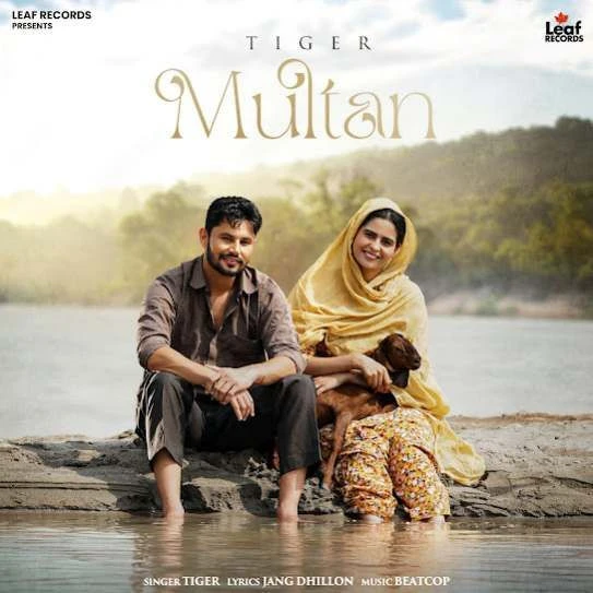 Download Multan Tiger mp3 song