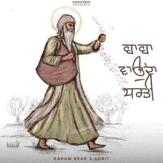 Download Baba Vaunda Dharti Karam Brar and Sobit mp3 song
