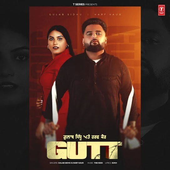 Download Gutt Gulab Sidhu mp3 song