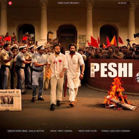 Download Peshi Shree Brar mp3 song