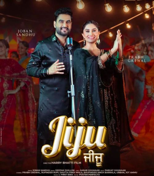 Download Jiju Joban Sandhu mp3 song