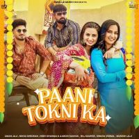 Raj Mawer and Swara Verma mp3 songs download,Raj Mawer and Swara Verma Albums and top 20 songs download