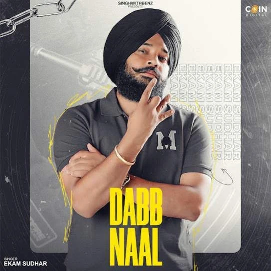 Download Dabb Naal Ekam Sudhar mp3 song