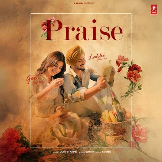 Download Praise Lakhi Ghuman mp3 song