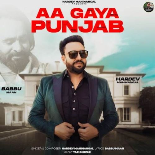 Hardev Mahinangal mp3 songs download,Hardev Mahinangal Albums and top 20 songs download