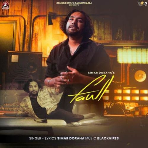 Download Fault Simar Doraha mp3 song