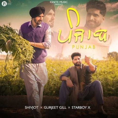 Download Punjab Shivjot and Gurjeet Gill mp3 song