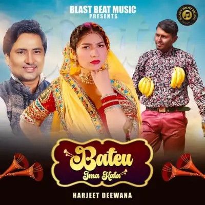 Download BATEU JMA KALA Harjeet Deewana mp3 song, BATEU JMA KALA Harjeet Deewana full album download