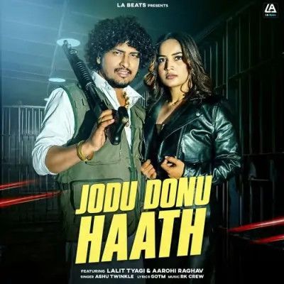 Download Jodu Donu Haath Ashu Twinkle mp3 song, Jodu Donu Haath Ashu Twinkle full album download