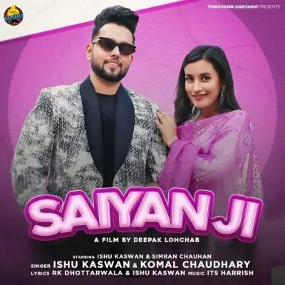 Ishu Kaswan and Komal Chaudhary mp3 songs download,Ishu Kaswan and Komal Chaudhary Albums and top 20 songs download