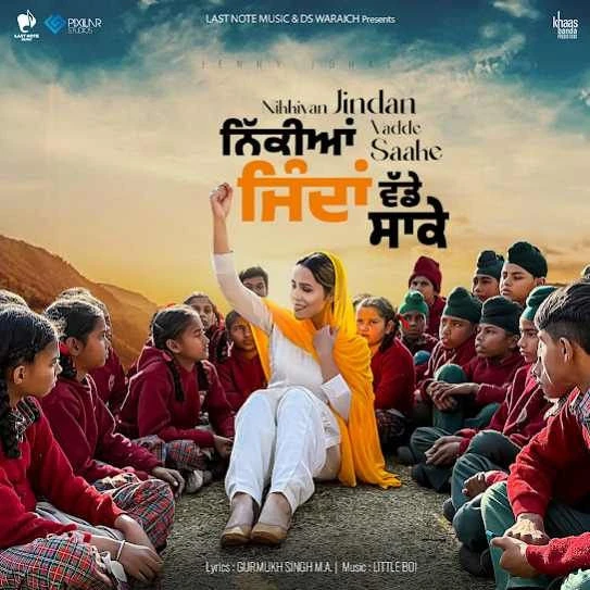 Download Nikkiyan Jindan Vadde Saake Jenny Johal mp3 song