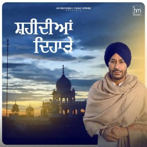 Download Shaheediyan Diharre Harbhajan Mann mp3 song