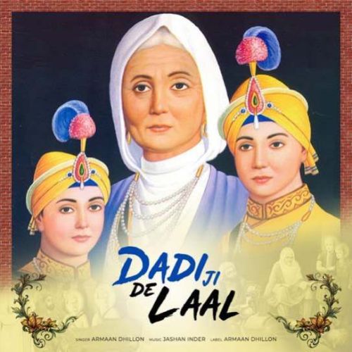 Download Dadi Ji De Laal Armaan Dhillon mp3 song