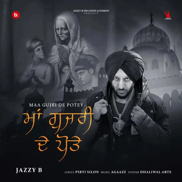 Download Maa Gujri De Potey Jazzy B mp3 song