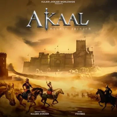 Download Akaal Kulbir Jhinjer mp3 song
