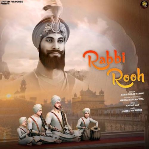 Baba Gulab Singh Ji mp3 songs download,Baba Gulab Singh Ji Albums and top 20 songs download