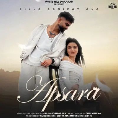 Billa Sonipat Ala mp3 songs download,Billa Sonipat Ala Albums and top 20 songs download