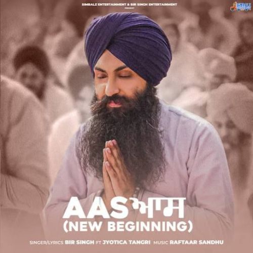 Bir Singh mp3 songs download,Bir Singh Albums and top 20 songs download