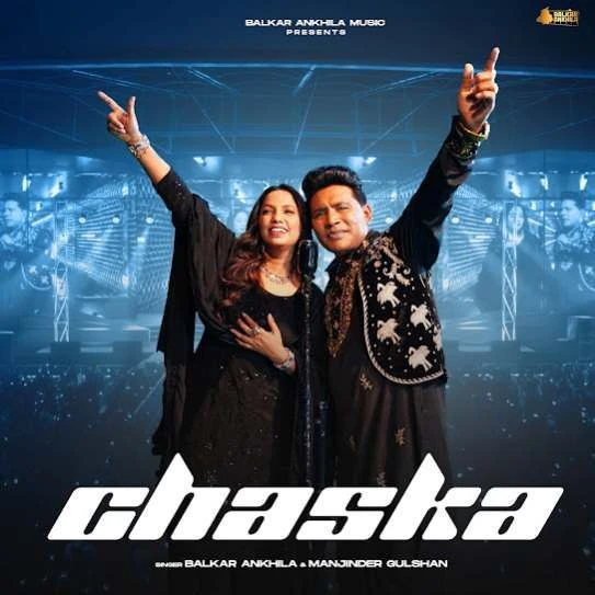 Download Chaska Balkar Ankhila mp3 song