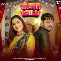 Rahul Puthi and Rinkal Yogi mp3 songs download,Rahul Puthi and Rinkal Yogi Albums and top 20 songs download