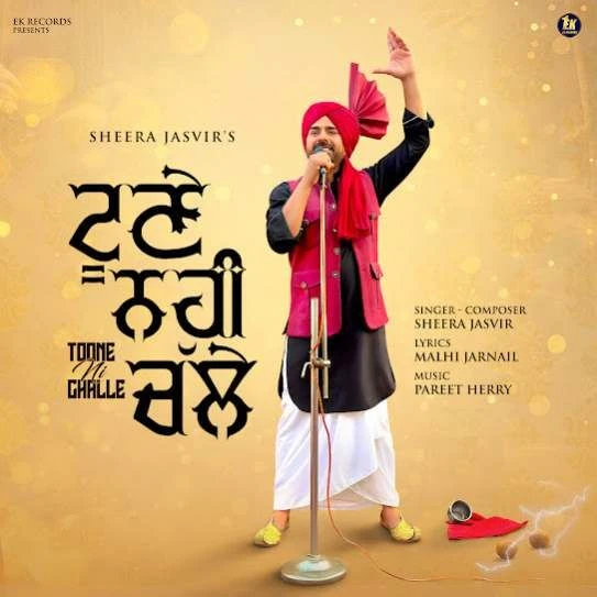 Download Toone Ni Challe Sheera Jasvir mp3 song
