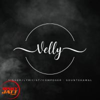 SounteKamal mp3 songs download,SounteKamal Albums and top 20 songs download