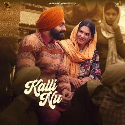 Download Kalli Nu Nav Dolorain mp3 song, Kalli Nu Nav Dolorain full album download