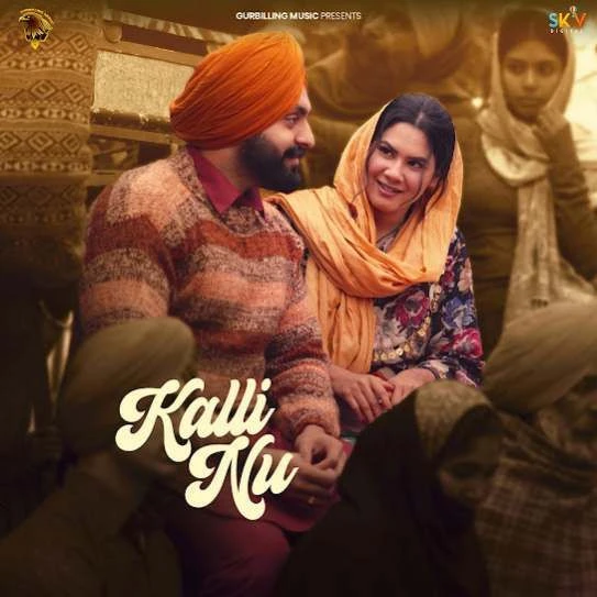 Download Kalli Nu Nav Dolorian mp3 song