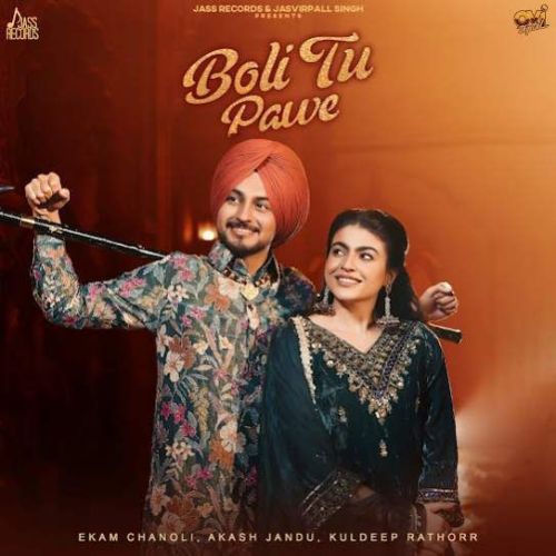 Download Boli Tu Pawe Ekam Chanoli mp3 song, Boli Tu Pawe Ekam Chanoli full album download