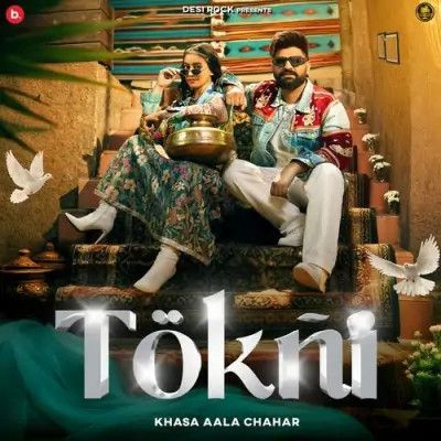 Download Tokni Khasa Aala Chahar mp3 song, Tokni Khasa Aala Chahar full album download