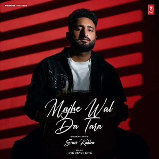 Download Majhe Wal Da Tara Savi Kahlon mp3 song