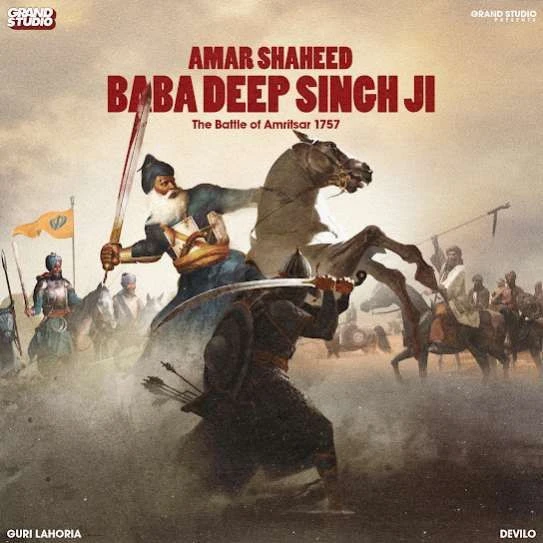 Download Amar Shaheed Baba Deep Singh Ji Guri Lahoria mp3 song